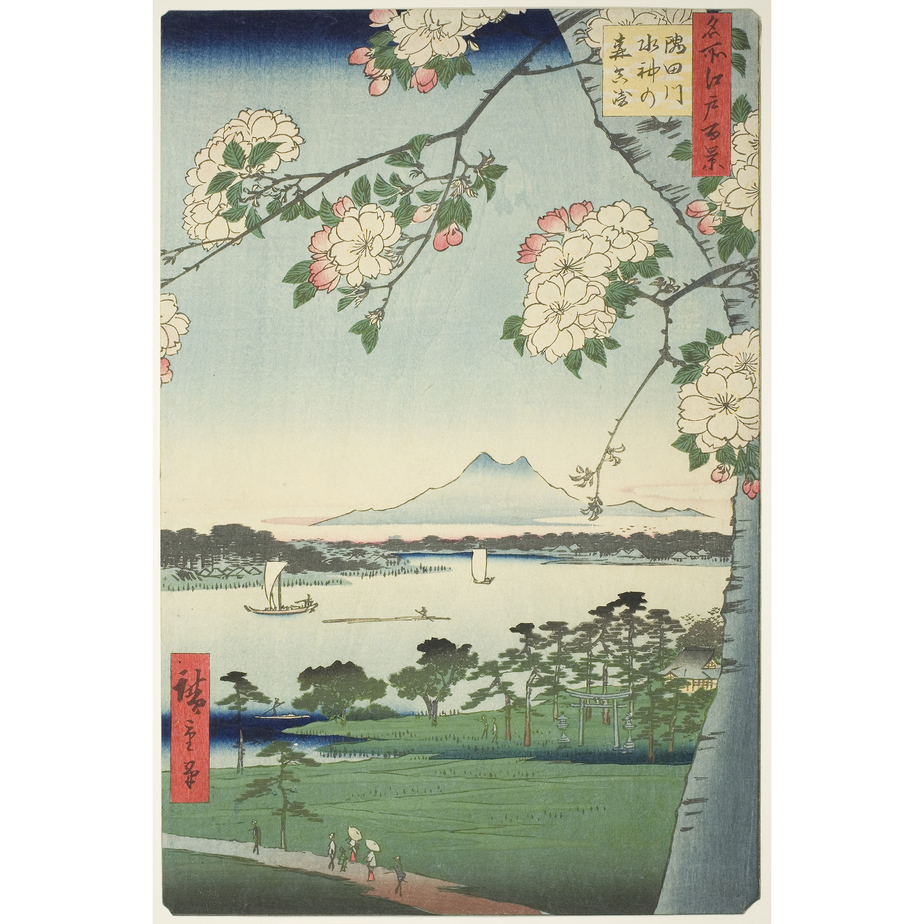 隅田川水神の森真崎（すみだがわすいじんのもりまさき）